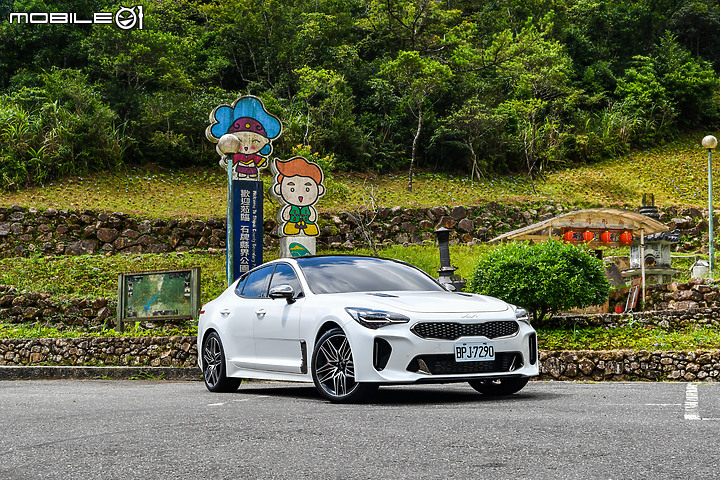 開車遊四方 Vol.13 拒走雪隧的任性宜蘭之旅|feat. Kia Stinger 3.3 GT AWD