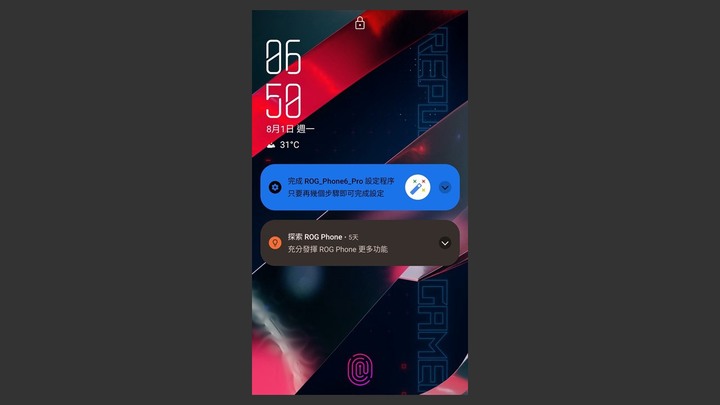 點我看大圖 ROG Phone 新成員報到!不打遊戲就不適合擁有 ROG Phone 6 Pro 嗎?