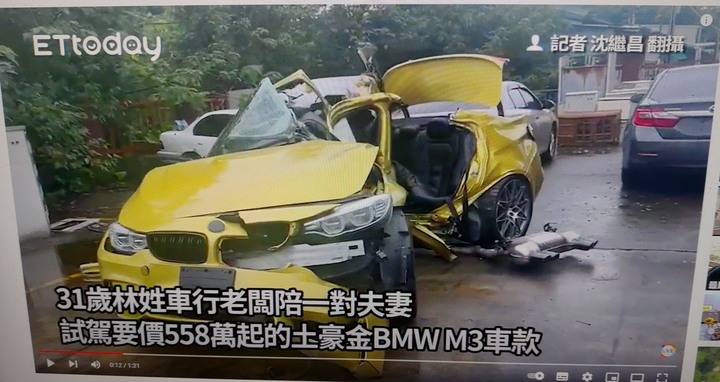 車行老闆陪試車遇死劫BMW M3自撞路樹釀2死時速停在140