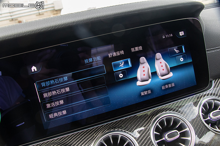Mercedes-Benz CLS 350 小改款試駕｜風華絕代的轎跑先驅