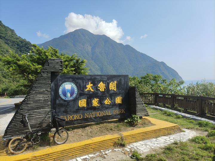 小布騎遊蘇花公路全段 | (花蓮-蘇澳) | 重機開放蘇花改後的舊蘇花公路現況