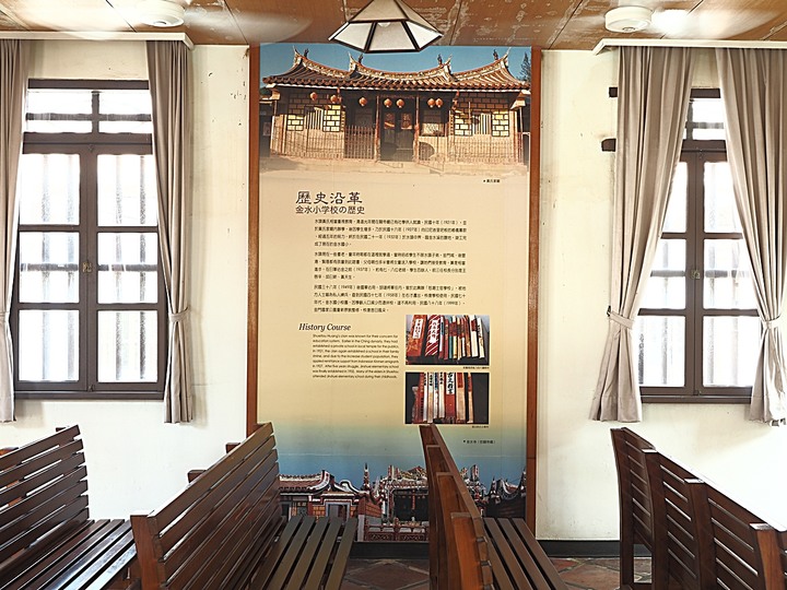 「有水頭富,無水頭厝」之前水頭中界洋樓群 — 金水國小、得月樓、僑鄉文化館、黃永遷、黃永鑿兄弟洋樓(水頭42號洋樓) — 盛夏金門四日行 金城篇 第1部
