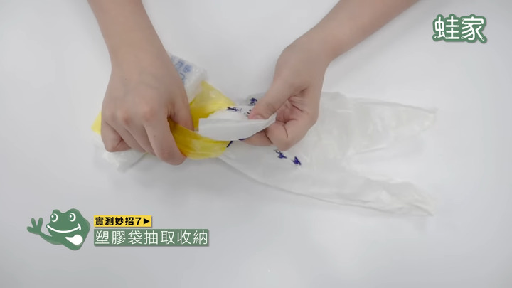 【分享】短影音也能學習收納技巧？10招實用收納技巧，一次學會超速摺衣法、飯店毛巾折法、花器改造