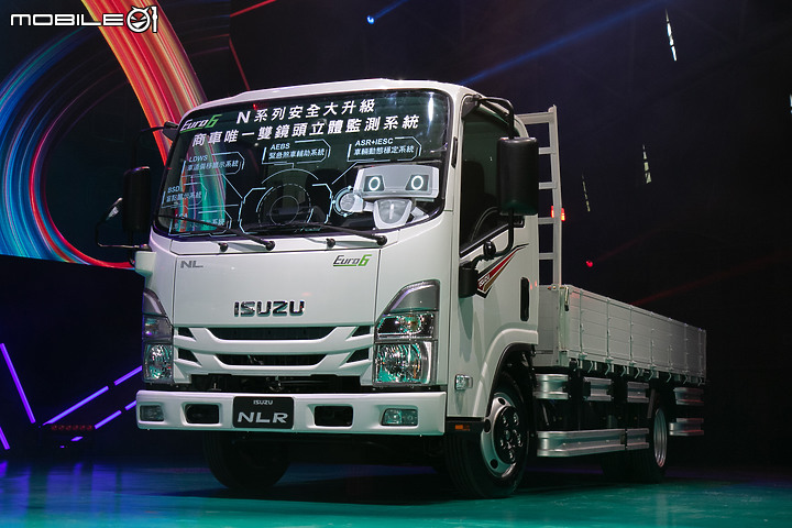 【國內新訊】Isuzu發表全新六期NLR 5噸、NMR 6.5噸商車,AEBS、LDWS主動安全科技加持!