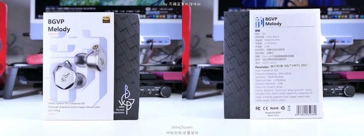 [不務正業護理師開箱]BGVP Melody 韵 入耳式耳機 / KUANG PAU 狂派 曼陀羅 隨身DAC～三插頭耳機與三插孔小尾巴的協奏曲～