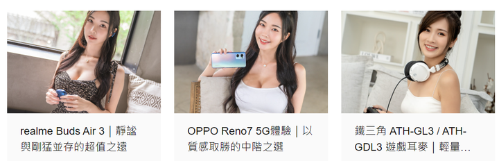 為什麼拍照要左右搖~~~