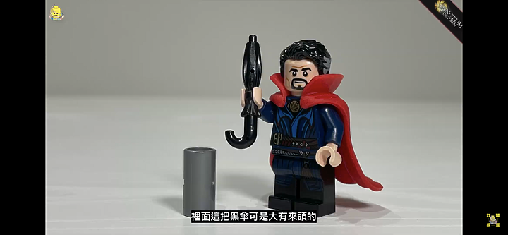 樂高奇異博士收藏法器揭曉 💫 人偶與至聖所的羈絆憂喜參半 🔮