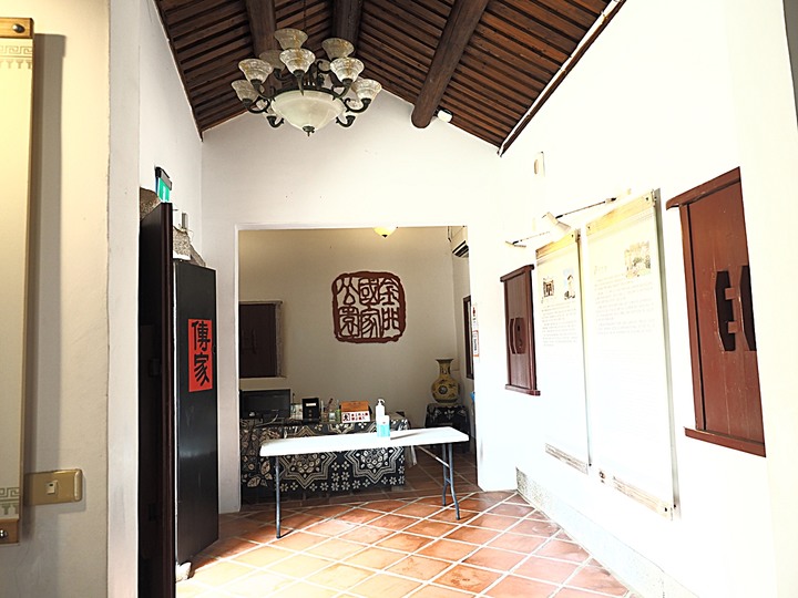 「有水頭富,無水頭厝」之前水頭中界洋樓群 — 金水國小、得月樓、僑鄉文化館、黃永遷、黃永鑿兄弟洋樓(水頭42號洋樓) — 盛夏金門四日行 金城篇 第1部