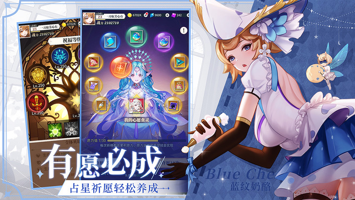 《美食大亂鬥》超多兌換碼 9月14日正式上線 聯手萌妻食神 輕鬆養成 歡樂不肝!| 超人氣美食IP《萌妻食神》聯動開啟 美食擬人 能量滿滿 隨心放置 輕鬆躺贏 單手操作 雙線前進