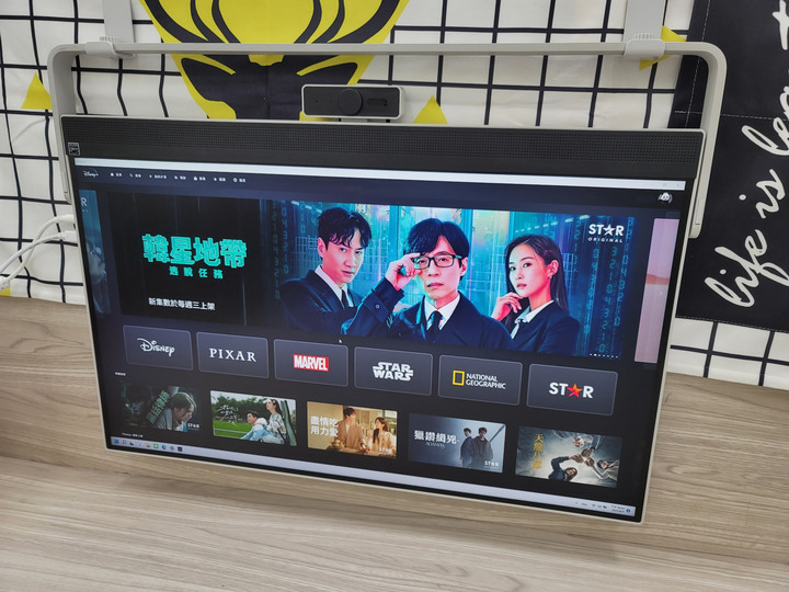 可掛可立 LG Libero 27BQ70QC簡單開箱