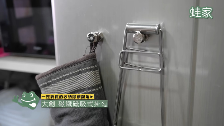 【開箱】收納控不能錯過的隱藏好物!推薦IKEA、大創、宜得利的7款高CP值收納單品