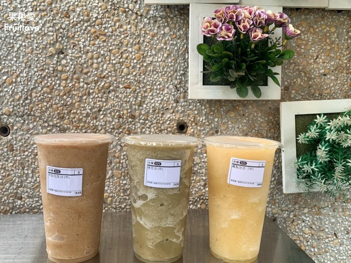 南投美食|這間手炒花生冰沙，花生味真的有夠濃郁