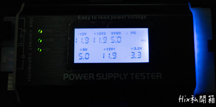 [開箱] 簡約大氣 INWIN 迎廣 Chopin Max