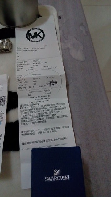 MK年輕流行限量款錶8925（小開箱）