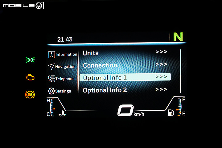 CFMOTO 300SR 試駕|操控中規中矩 配備相對超值