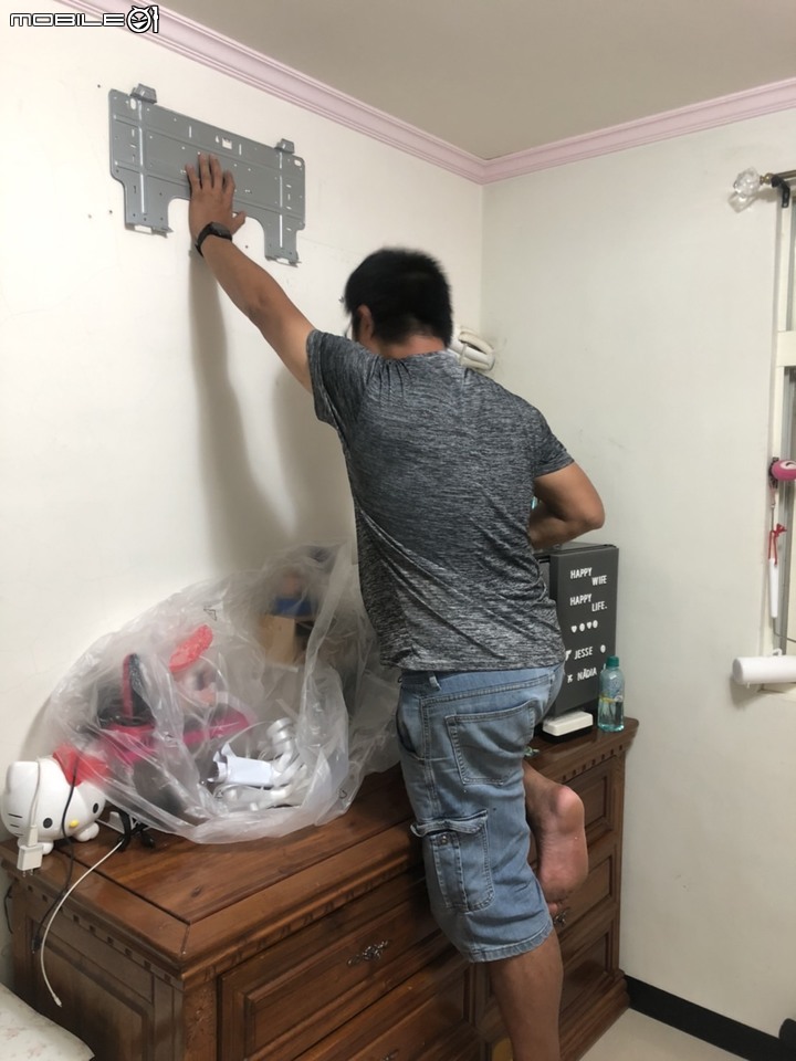 禾聯空調SK23H功能推薦&家電使用心得