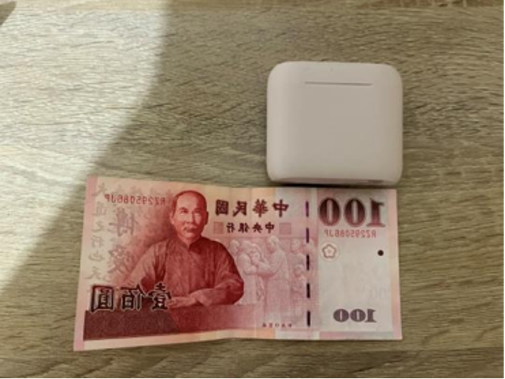 【開箱】EDIFIER TO-U6+藍牙耳機 簡易開箱