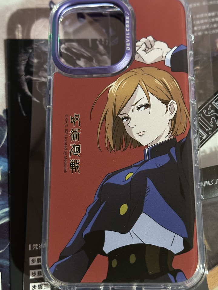 iphone 14 pro max殼終於到了