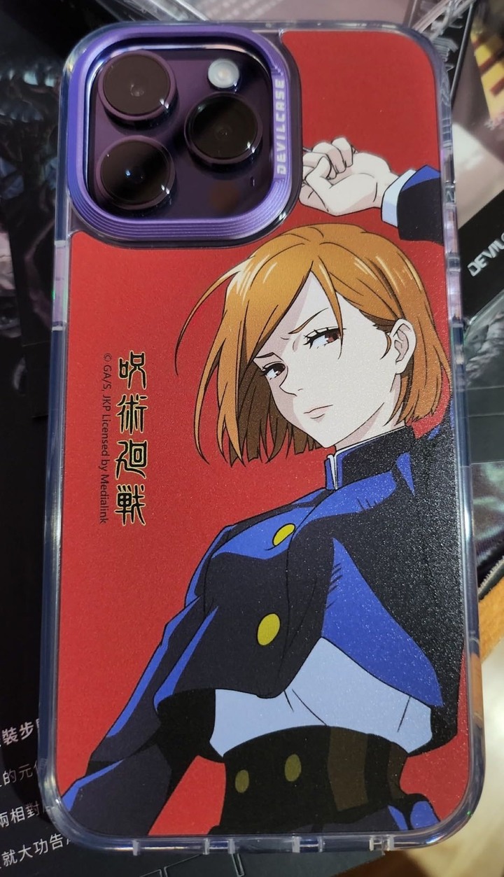 iphone 14 pro max殼終於到了