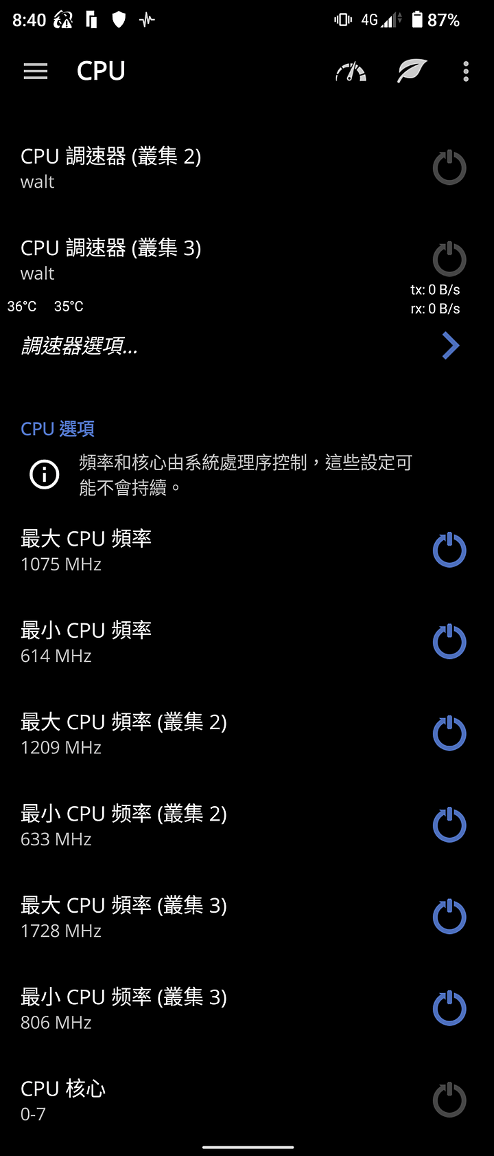 sony 1 iv 別買，有人是sony 1 iv過熱受害者。