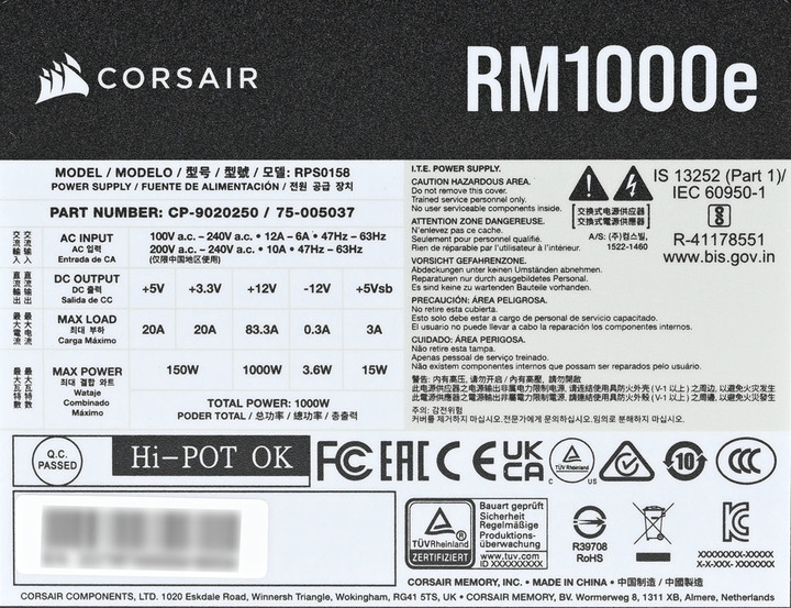 CORSAIR RM1000e 1000W金牌全模組化電源開箱