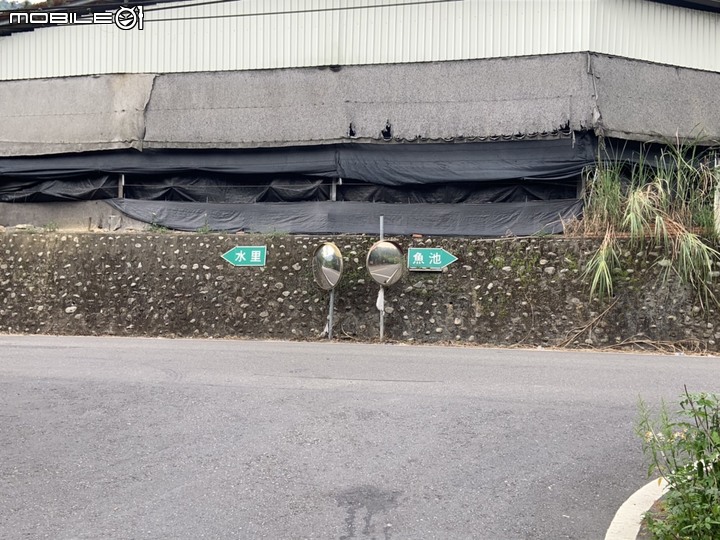 日月潭環潭之旅