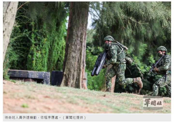 《軍聞社》 中國無人機亂入就擊落! 國產 干擾槍進駐金馬前線