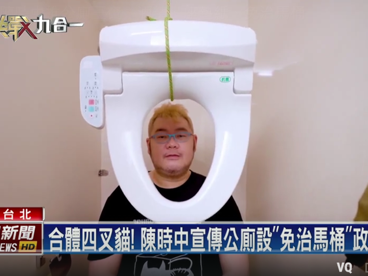 這是在「找屎」中嗎? - Mobile01