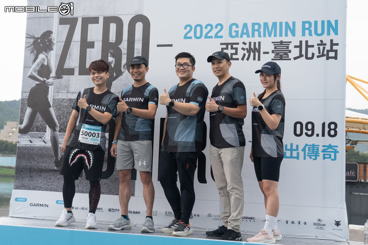 【採訪】台灣首屆智慧錶路跑熱血登場!2022 Garmin Run亞洲系列賽台北站現場紀實