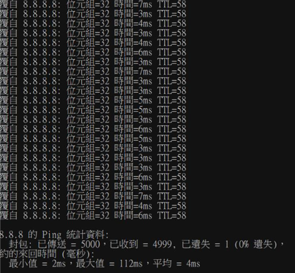 點我看大圖 MERCUSYS水星 Halo H80X簡單開箱分享