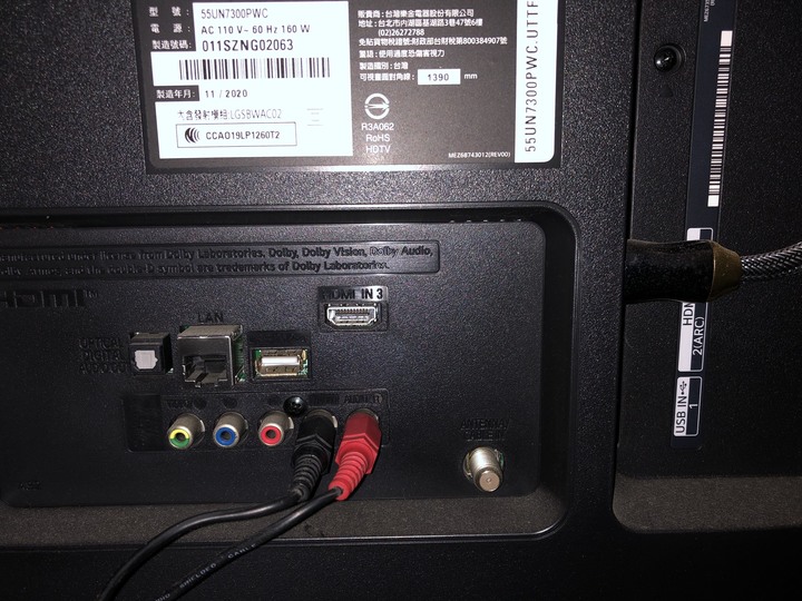 老ONKYO擴大機接主動式重低音求解
