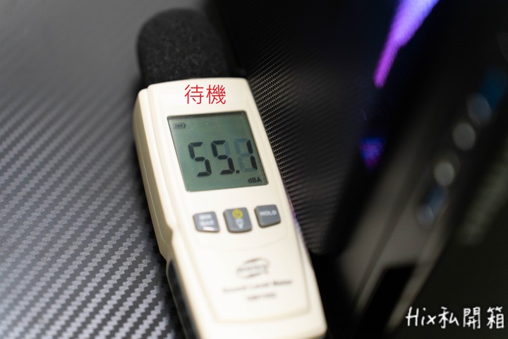 [開箱] 簡約大氣 INWIN 迎廣 Chopin Max