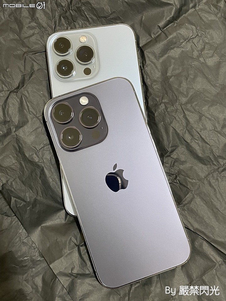[不負責比較]iPhone 14 Pro 開箱沒有疊疊樂(圖多加映少許14側拍)