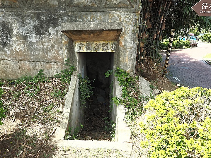 「有水頭富,無水頭厝」之前水頭中界洋樓群 — 金水國小、得月樓、僑鄉文化館、黃永遷、黃永鑿兄弟洋樓(水頭42號洋樓) — 盛夏金門四日行 金城篇 第1部