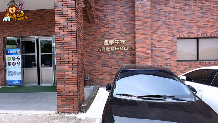 【親子景點 | 遊記】全台唯一的近距離鯊魚餵食體驗,來這裡就對啦