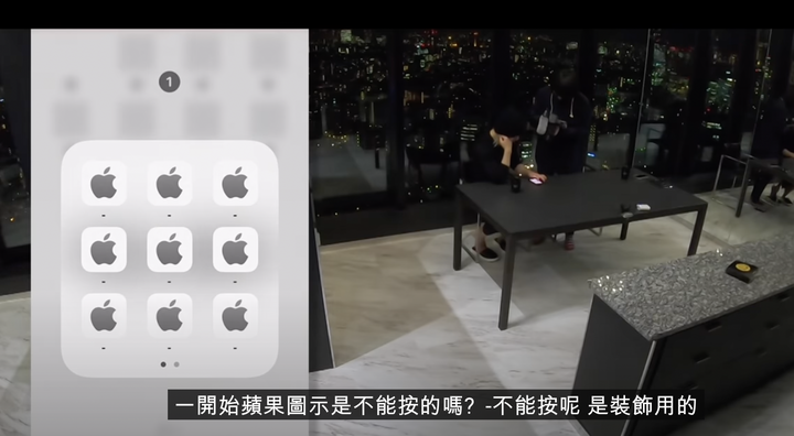 如何把桌布變成這樣？