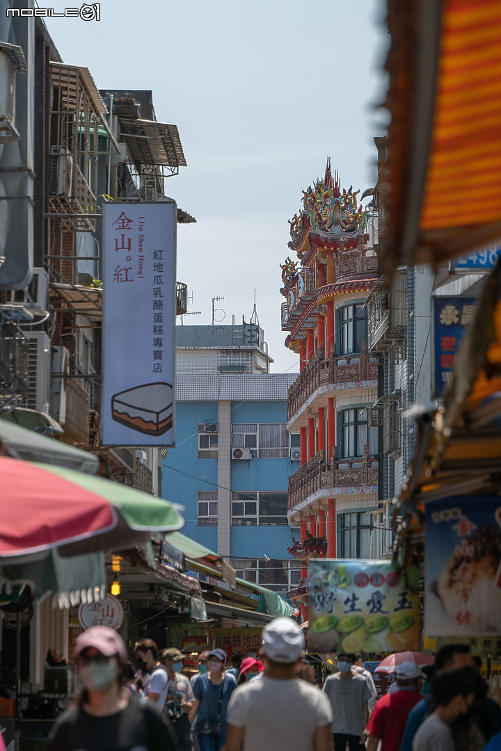 新北淡水輕旅行