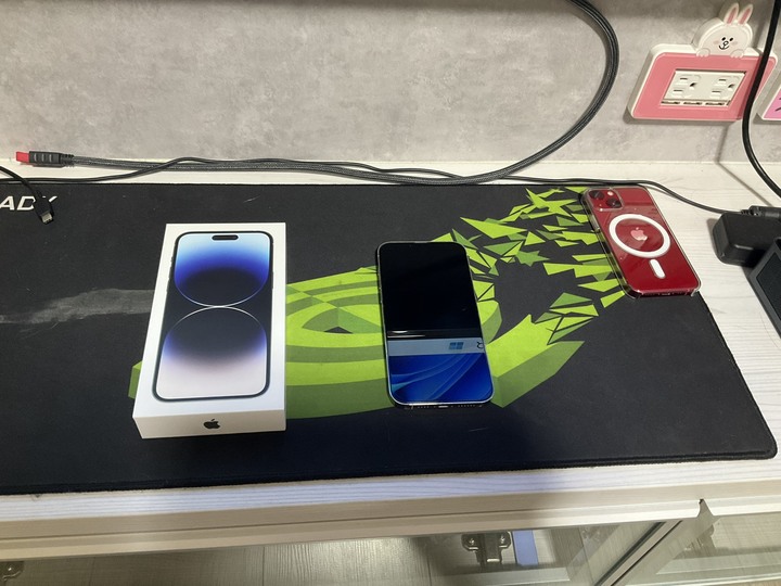 iPhone 14 pro max收到 移轉資料中