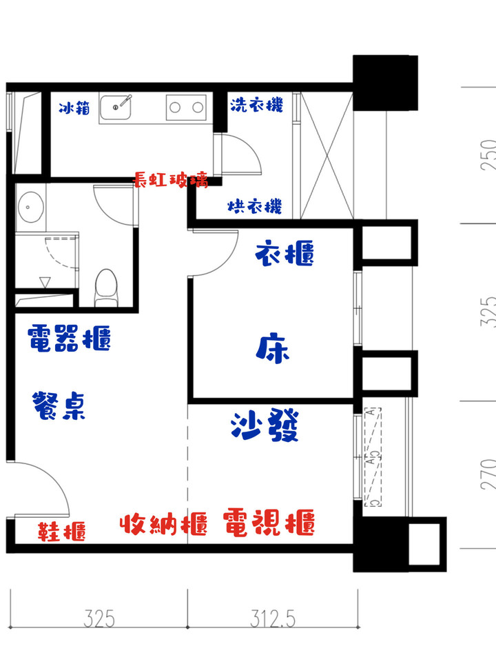 台南裝潢開箱-實際15坪少預算溫馨小房