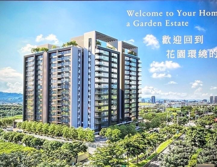 G0 機捷特區 寶輝THE SPRINGS
