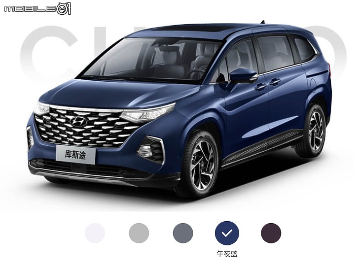 Hyundai全新七座MPV Custin釋出資訊統整，今年接單量、車色選擇、配備差異及價格帶預估！
