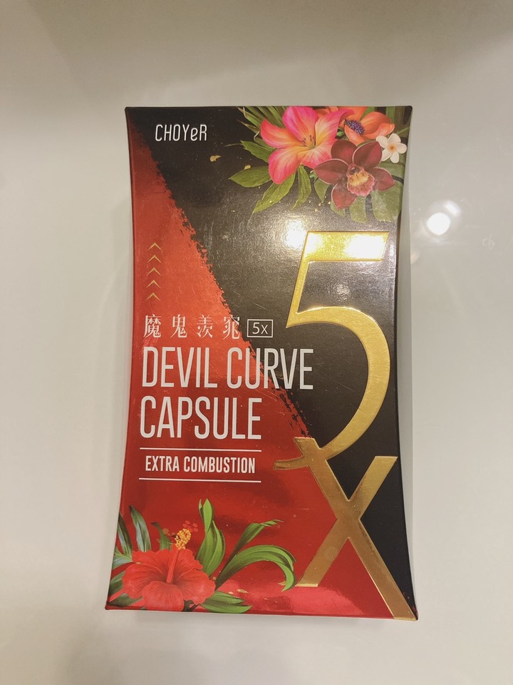 產後媽媽的減重計畫分享