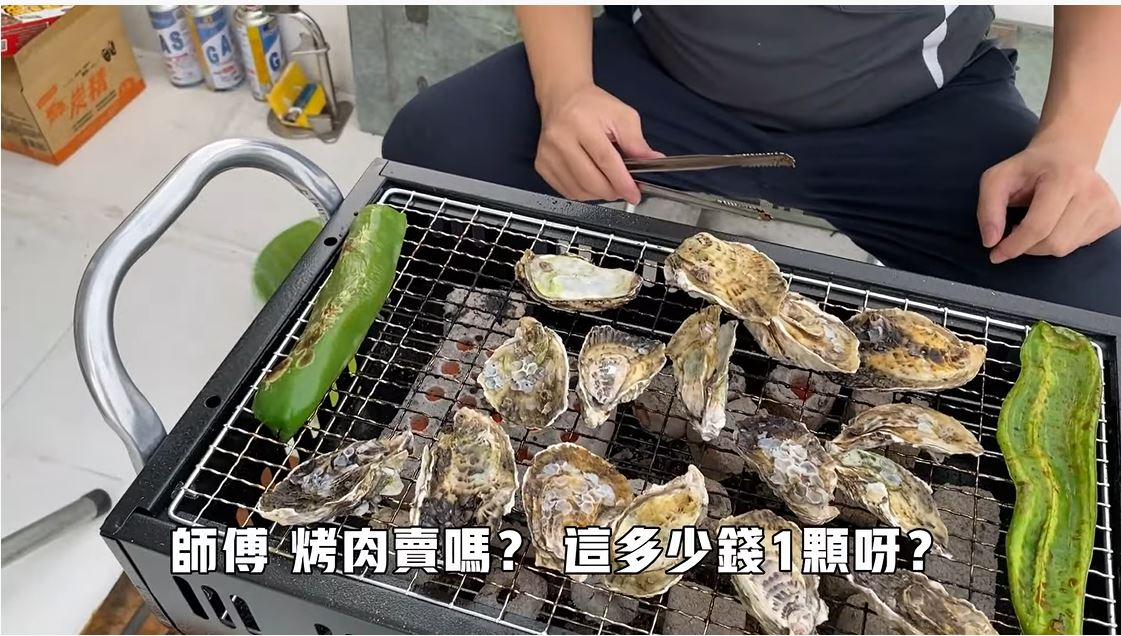 點我看大圖