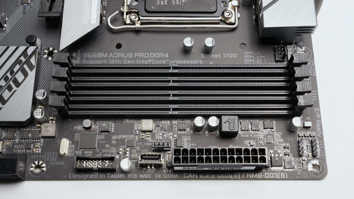 入門級電競主機板中的黑馬！技嘉 B660M AORUS PRO DDR4