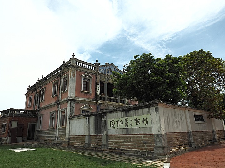 「有水頭富,無水頭厝」之前水頭中界洋樓群 — 金水國小、得月樓、僑鄉文化館、黃永遷、黃永鑿兄弟洋樓(水頭42號洋樓) — 盛夏金門四日行 金城篇 第1部