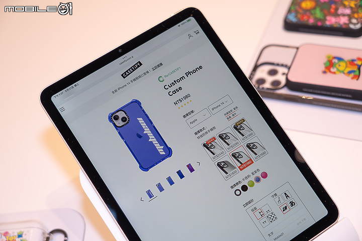 CASETiFY 首間品牌概念店登台 聯手台灣藝術家打造 3 款限定手機殼!