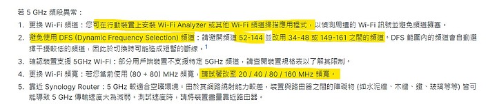 【盲狙先生傳39】SONY HT-Z9F+SA-Z9R | 索尼2018年最有價值次旗艦聲霸!!收藏品質化評測!