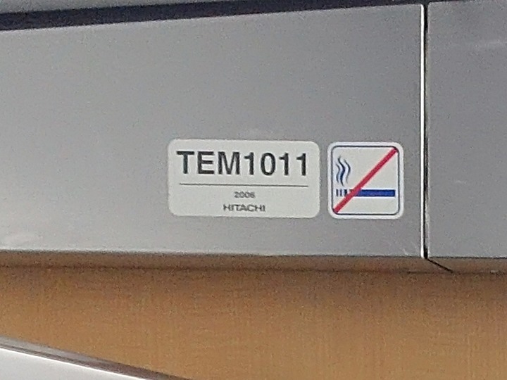 DR3100型柴聯自強 192次 臺北-花蓮 + EMU1000太魯閣自強 233次 花蓮-臺北 搭乘紀錄 — 賞金針花快閃行之DR3100型搭乘紀錄