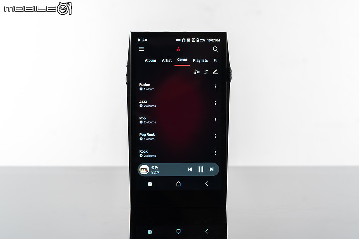 Astell&Kern A&ultima SP3000 隨身播放器｜奢華遇上創新的旗艦機皇！