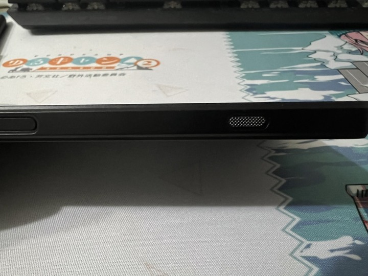SONY XPERIA 1 IV開箱